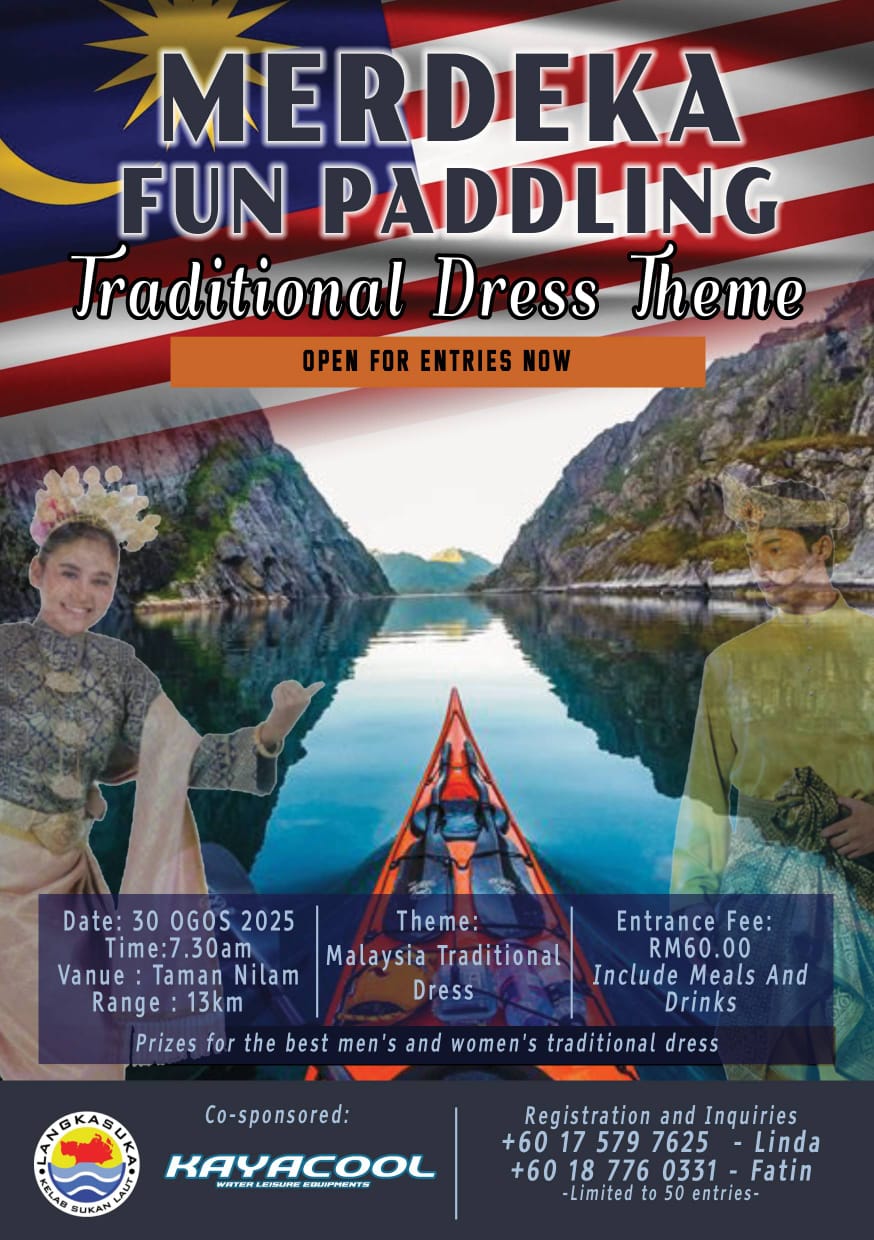 2025年马来西亚国庆节，红树林划船日。